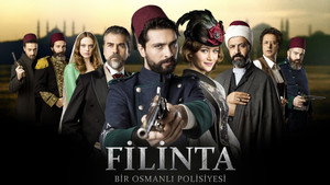Великий сыщик Филинта (сериал, 2014)