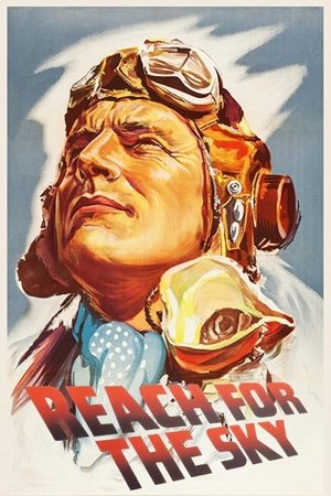 Достичь небес (фильм, 1956)