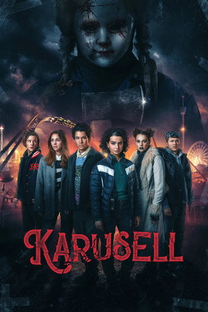 Карусель (фильм, 2023)
