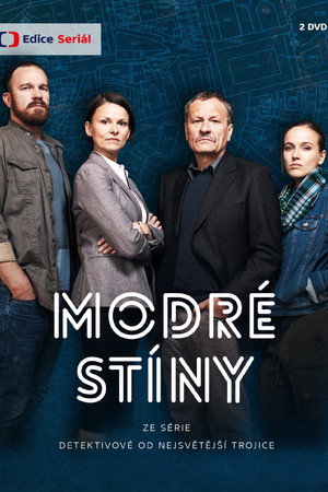 Синие тени (сериал, 2016)