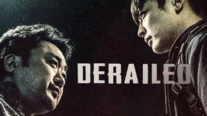 Двое (фильм, 2016)