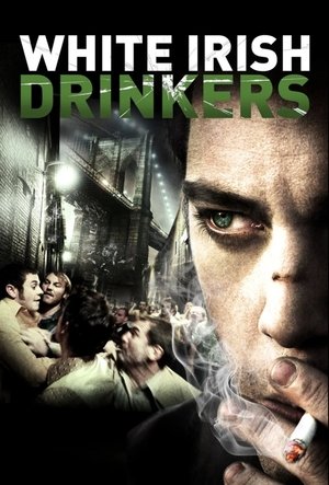Белые ирландские пьяницы (фильм, 2010)