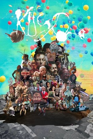 Кусо (мультфильм, 2017)