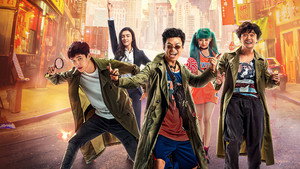 Детектив из Чайнатауна 2 (фильм, 2018)