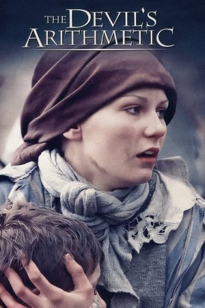 Дьявольская арифметика (фильм, 1999)