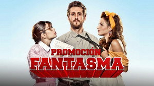 Похождения призрака (фильм, 2012)