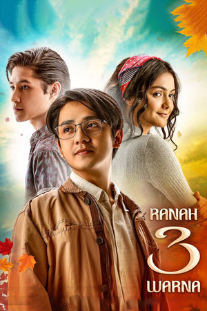 Ranah 3 Warna (фильм, 2021)
