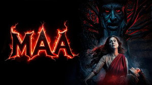 Мама (фильм, 2025)