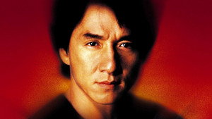 Мистер Крутой (фильм, 1996)