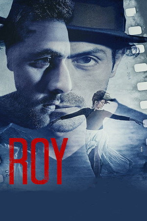 Рой (фильм, 2015)