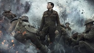 1917 (фильм, 2019)