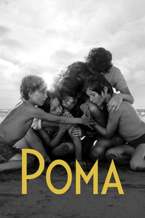 Рома (фильм, 2018)
