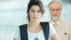 Двойная игра (сериал, 2025)