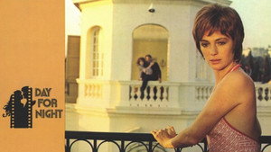 Американская ночь (фильм, 1973)