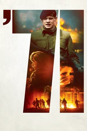 71 (фильм, 2014)