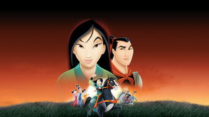 Мулан 2 (мультфильм, 2004)