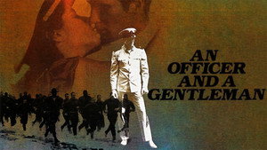 Офицер и джентльмен (фильм, 1982)