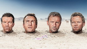 Бешеные псы (сериал, 2011)