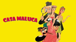 Большой магазин (фильм, 1941)