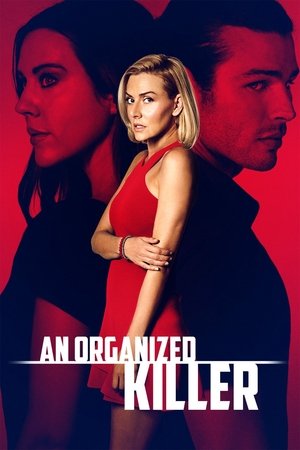 Организованный убийца (фильм, 2021)