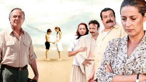 Первая любовь (фильм, 2006)