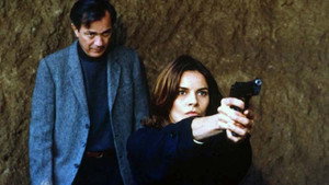 Ангел с ружьём (фильм, 1992)