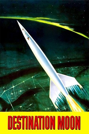 Место назначения — Луна (фильм, 1950)
