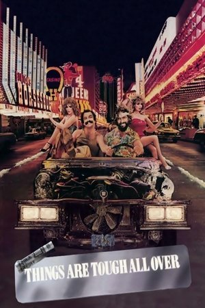 Укуренные 4 (фильм, 1982)