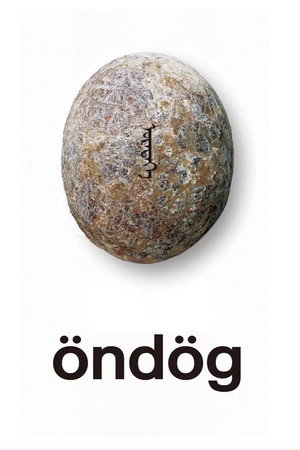 Яйцо (фильм, 2019)
