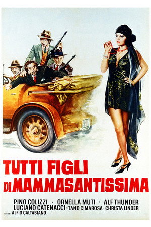 Все сыновья святейшей мамочки (фильм, 1973)