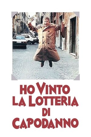 Выигрыш в новогоднюю лотерею (фильм, 1989)