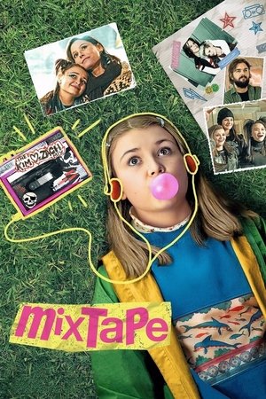 Микстейп моих родителей (фильм, 2021)
