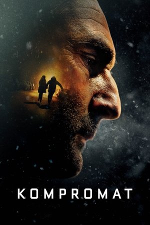 Компромат (фильм, 2022)