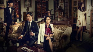 Ходят слухи (сериал, 2015)