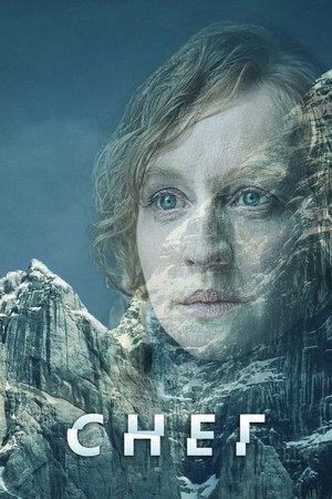 Снег (сериал, 2023)