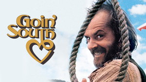 На юг (фильм, 1976)
