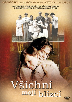 Все мои близкие (фильм, 1999)