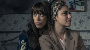 В тесноте (фильм, 2020)
