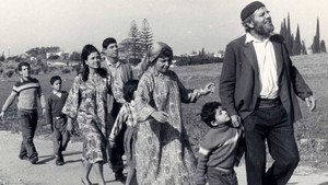 Саллах Шабати (фильм, 1964)