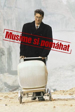 Мы должны помогать друг другу (фильм, 2000)