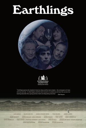 Земляне (фильм, 2023)