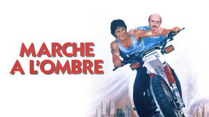 Вали отсюда (фильм, 1984)