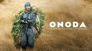 Онода (фильм, 2021)