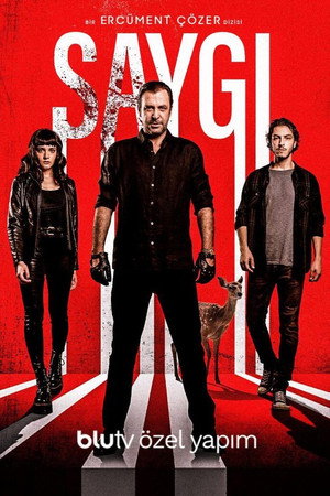 Уважение (сериал, 2020)