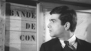 Цепная реакция (фильм, 1963)