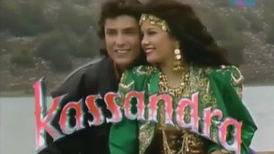 Кассандра (сериал, 1992)
