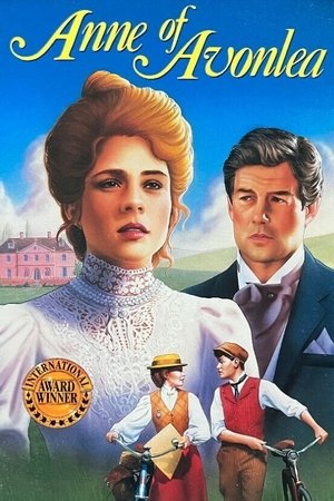 Энн из Зеленых крыш: Продолжение (фильм, 1987)