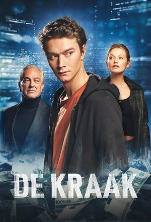 Банковский хакер (сериал, 2021)