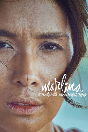 Марлина, убийца в четырёх актах (фильм, 2017)