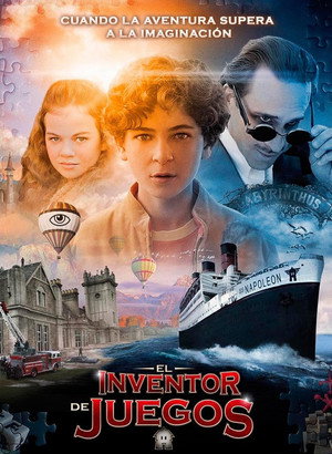 Создатель игр (фильм, 2014)